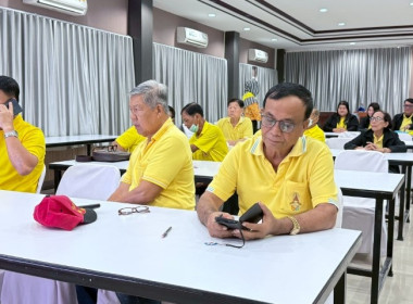 วันที่ 26 กรกฏาคม 2568 นางสาวกุลยา ทองเพชร ... พารามิเตอร์รูปภาพ 8